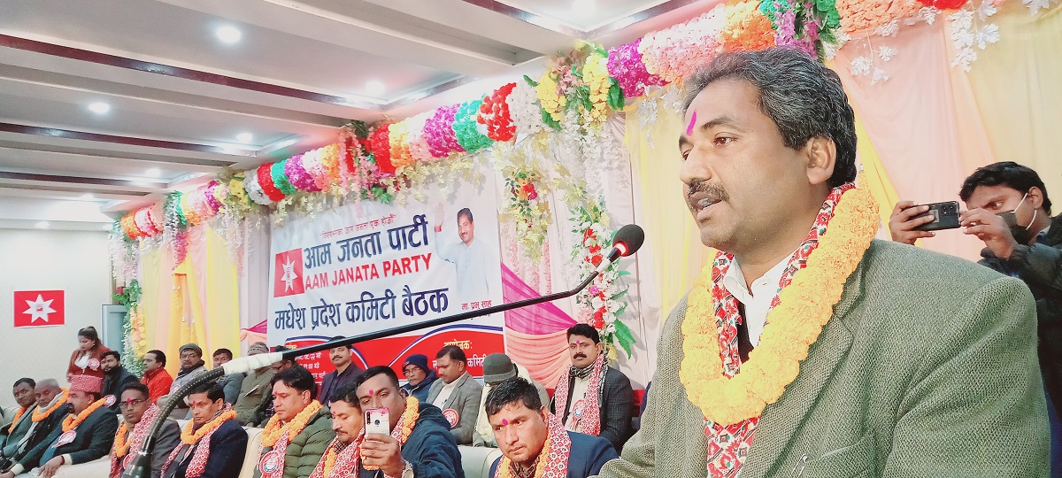 नेपाल थ्री टायरको सरकार चलिरहेको छ : पूर्वमन्त्री साह
